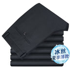 Summer ice silk 1 pack dark gray / 29 [Waist 2 feet 2]]