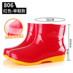 806 red / 36