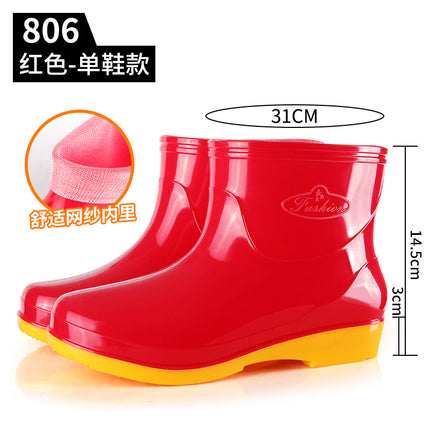 Four Seasons Short Tube Sunny Rain Women's Water Shoes Fashion Purple Rain Shoes Kitchen Canteen Mom Cleaning Non-slip Rubber Shoes Rain Boots