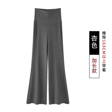 Autumn and Winter Knitted Drape Pants Mop Pants High Waist Gray Micro-lar Casual Trousers Slimming Yoga Bell Pants Women