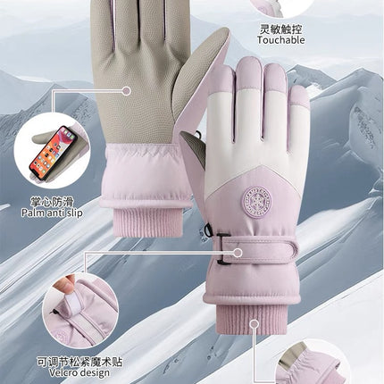 Ski Gloves Women's Winter Touch Screen Waterproof fleece-lined Thick Cotton Warm Windproof Outdoor Sports Student Biker BH