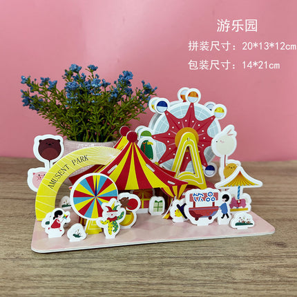 Paper 3D Stereo Puzzle Education School Model DIY Handmade Kidsren's Educational Toys Girls Kindergarten Wholesale