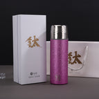 450ml / Fantasy purple (gift box style)