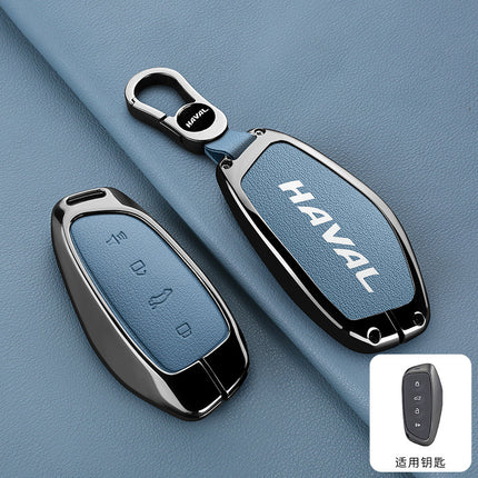 Suitable for Great Wall Haval Car Key Cover H2S/M6/F5/F7X Big Dog High-End Remote Control Bag Haval Beast