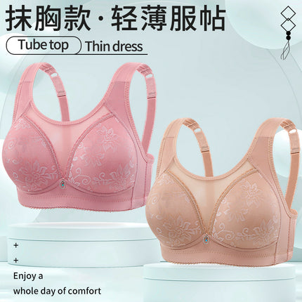 New Cross-border Underwear Women's Thin No Steel Rings Large Chest Showy Small Anti-sagging Bra Plus Size Sports Yoga Bra