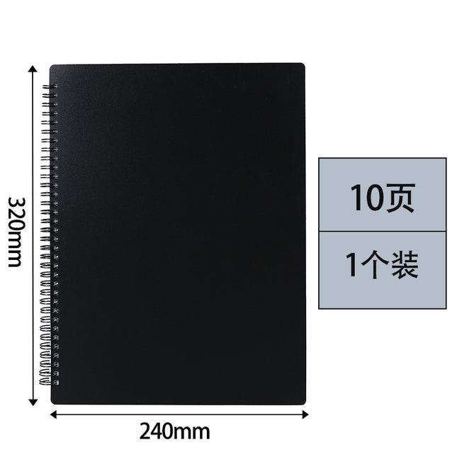Music clip to change the book folder a4 non-reflective can change the spectrum sheet transparent music clip wholesale custom LOGO