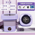Dark night purple blue light sterilization