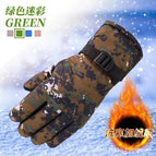 Camouflage-green