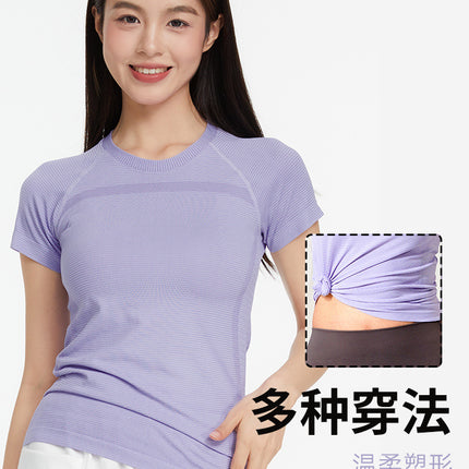 luluT-shirt sports quick-drying yoga clothes short sleeve top fitness sports running seamless all-match sports short sleeve