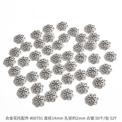 Ancient silver alloy hollow flower holder bead cap bead cap antique DIY step shake hairpin crown accessories