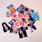 Customized ticket root frame film [1 pack]