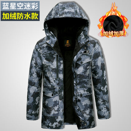 Thickened Camouflage Clothing, Fleece-Lined Cotton Coat, Warm, Cold-Proof, Windproof and Waterproof Cold Storage Labor Protection Clothing, Cotton-Padded Jacket, Cotton-Padded Work Clothes for Men