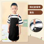 Customized with drawings and samples / Children's black