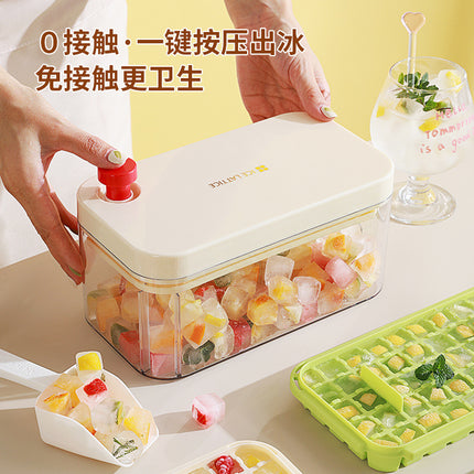 Ice Cube Mold Food Grade Household Pressed Ice Tray Large Capacity Ice Cube Storage Box Refrigerator Homemade Frozen Ice Artifact
