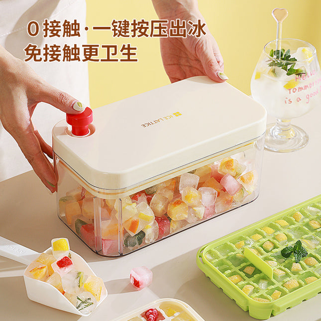 Ice Cube Mold Food Grade Household Pressed Ice Tray Large Capacity Ice Cube Storage Box Refrigerator Homemade Frozen Ice Artifact