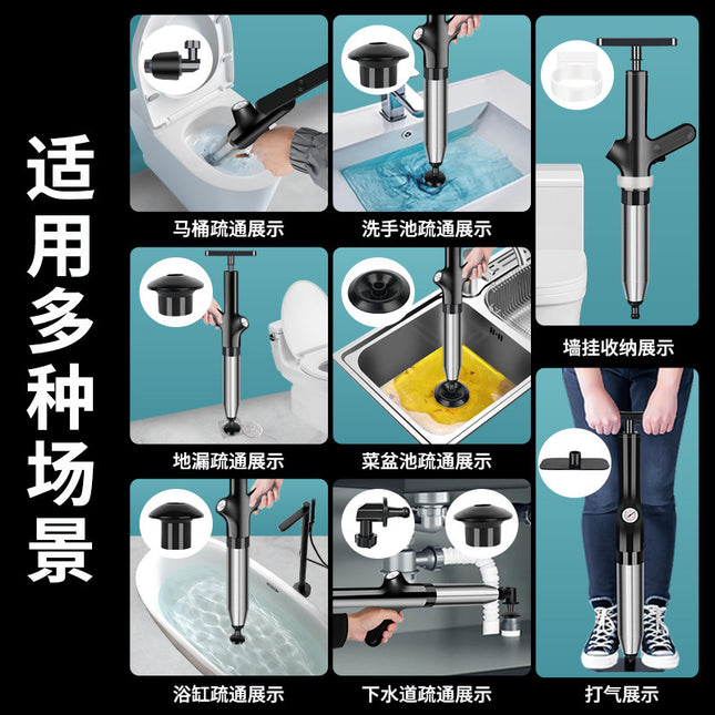 High-End Toilet Unblocker Upgrade for Unclogging Pipes, Toilet Kitchen Tool, Bathroom Blockage Solution