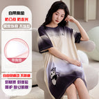 2072h044t25016 skirt strap chest pad / M size: (weight 80-100)