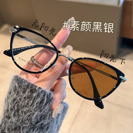 Retro Cat's Eye Color Changing Nearby Mirror Women's Internet Celebrity Same Style Anti-blue Light Plain All-match Eye Protection Flat Mirror