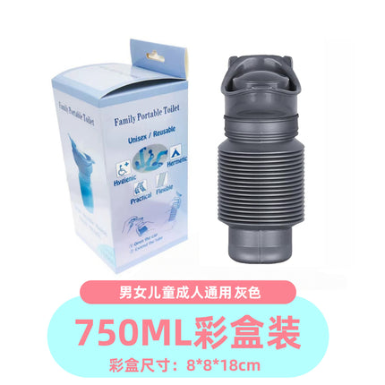 Amazon cross-border Women's telescopic urinal outdoor standing car emergency squat-free travel urinal car urinal