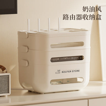 Router wifi storage box TV set-top box storage rack socket wire arrangement desktop wireless light cat placement