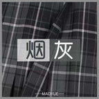 Smoke gray plaid skirt / XS