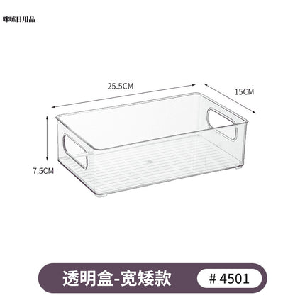 Long Narrow Storage Box Rectangular Tall Narrow Acrylic Transparent Kitchen Sundries Spice Jar Organizer Gap Storage Basket
