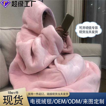 Hooded Blanket, Lazy Blanket That Can Be Worn Outside, Lazy Flannel Pajamas, Tv Blanket, Outdoor Cold-Proof Hooded Blanket for Home Use