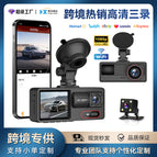 Three lenses without wifi - without memory card