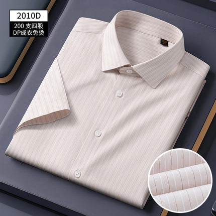 Three-dimensional garment non-ironing 200 four-strand shirt men's short sleeve anti-wrinkle high-grade business shirt half sleeve high customization
