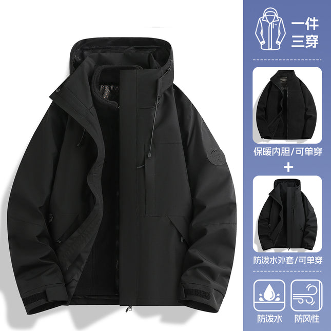 White and Purple Outdoor Jacket for Women 2026 New Model, Petite Size, Three-In-One, Super Stylish for Hiking and Sports