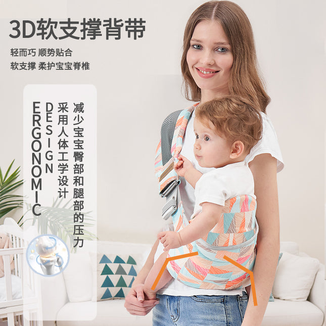 Baby Carrier Sling One Shoulder Side Hold Type C Hands Free 0-36 Months 20kg Geometric Leaves Camouflage / Porte-Bébé Écharpe Portage Une Épaule Côté Type C Mains Libres 0-36 Mois 20kg Géométrique Feuilles Camouflage