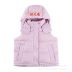 Sweet pink four-panel vest / 2