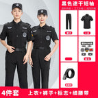 511 black quick-drying short-sleeved [suit + logo + thin belt] / 185/3XL