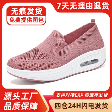 Women's Shoes Versatile 2026 Summer New Cross-Border Temu Slip-On Rocking Shoes Thick-Soled Air-Cushioned Casual Shoes