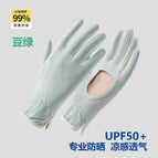 Empty palm short gloves --green / One size fits all