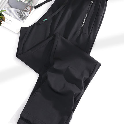 2025 New Summer Sun Protection Clothing for Women, Ice Silk Quick-Drying Pants for Couples, Thin, Same Style for Men and Women, Drapedy High-Elastic Casual Pants