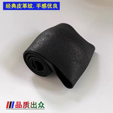Car Anti-Slip Silicone Steering Wheel Cover Ultra-Thin Round D-Shaped Leather Pattern Colorful Handle Cover Universal Anti-Sweat New Style for All Seasons