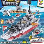 25 shaped sea police warship