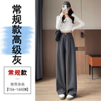 High-grade gray regular / XS