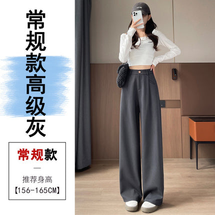 Women's Long Angora Red Wide Leg Pants for Autumn 2024 New Narrow Dress Pants High Waist Casual Pants for Women