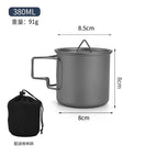 380 with lid and bag
