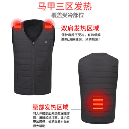 Electric Heating Vest, Heating Clothing, Rechargeable Heating Vest for Middle-Aged and Elderly People, Winter Heating Vest, Smart Warm Vest for Men and Women