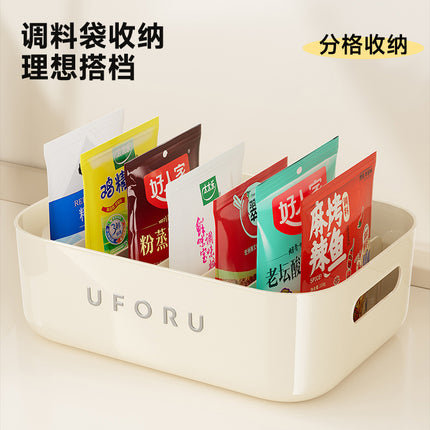 Seasoning Storage Box Household Kitchen Large Capacity Plastic Storage Box Multifunctional Sub-format Cabinet Sundries Storage Rack