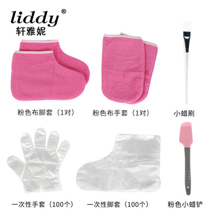 Cross-border Banafen Wax Therapy Hand and Foot Care Accessories Combination Set Velcro Cotton Insulation Hand and Foot Cover Wax Brush