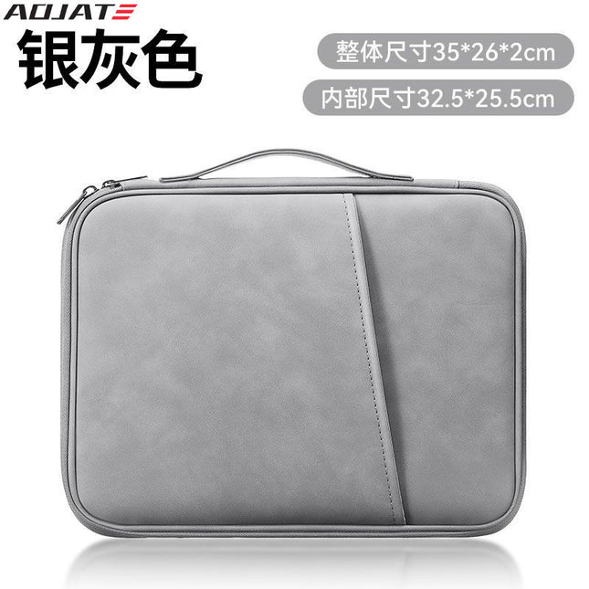 Laptop Laptop Bag Simple 14inch Suitable for Apple Huawei Xiaomi Men and Women Lightweight Shockproof Office Workers