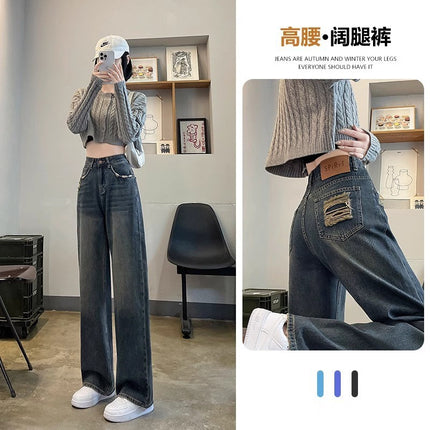 Vintage Blue Wide Leg Jeans Women's Trendy All-match New High Waist Slimming Old Style Design Sense Wear-out Straight Pants