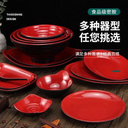 Black and Red Noodle Restaurant Special Bowl Beef Noodle Bowl Commercial Melamine Ramen Bowl Soybean Milk Wonton Porridge Bowl Breakfast Bowl Plastic Bowl
