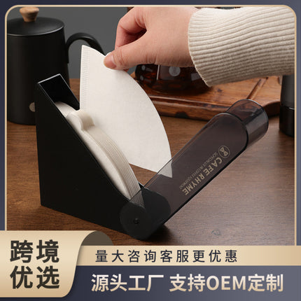 Cross-Border Dust-Proof Filter Paper Holder Hand-Brewed Coffee Filter Paper Box Filter Paper Holder with Lid Filter Paper Holder V60 Filter Paper Storage Box