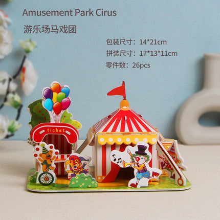 Paper 3D Stereo Puzzle Education School Model DIY Handmade Kidsren's Educational Toys Girls Kindergarten Wholesale