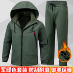 C 686 fleece-lined anti-splashing suit Army Green / 165